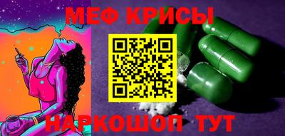 Альфа ПВП Наро-Фоминск