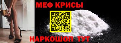 mix Можайск