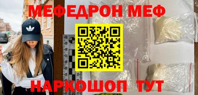 крисы Нарткала