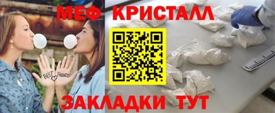 гашишное масло Нальчик