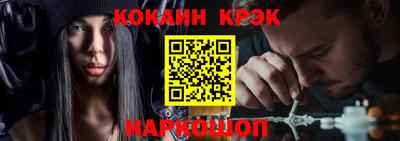 дистиллят марихуана Можга