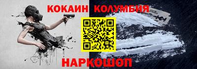 mix Можайск