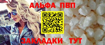 mix Можайск