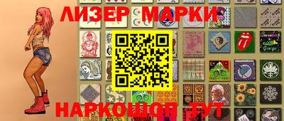 крисы Нарткала