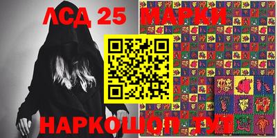mix Можайск