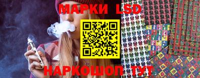 дистиллят марихуана Можга