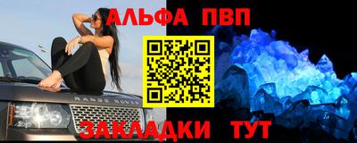 дистиллят марихуана Можга