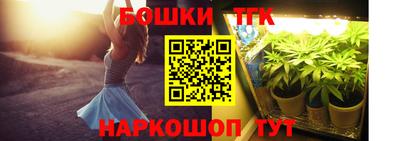 mix Можайск