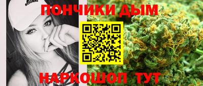 mix Можайск