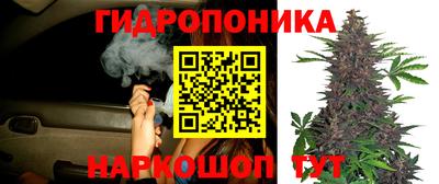 mix Можайск
