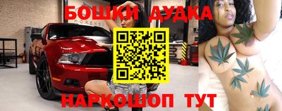 крисы Нарткала