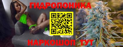 mix Можайск