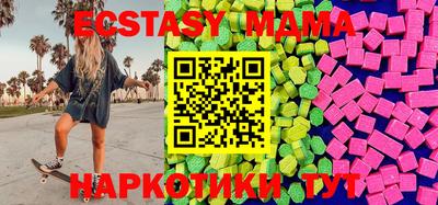 дистиллят марихуана Можга