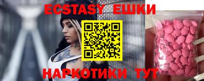 дистиллят марихуана Можга