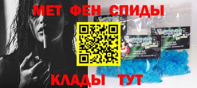 дистиллят марихуана Можга