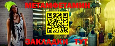 mix Можайск