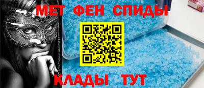 дистиллят марихуана Можга
