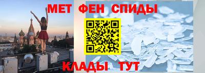 крисы Нарткала