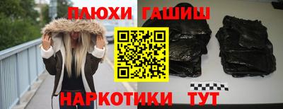 mix Можайск