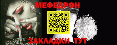 Альфа ПВП Наро-Фоминск